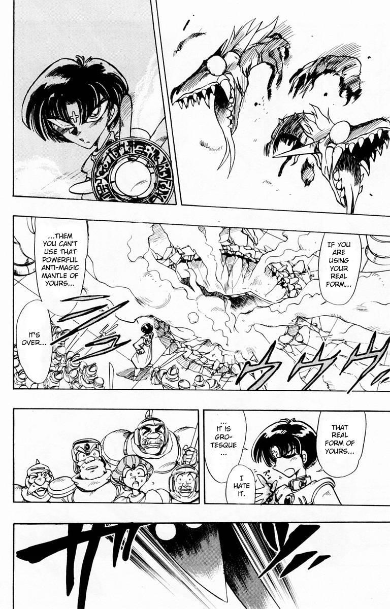 Violinist of Hameln Chapter 87.1 page 34 - Chapter 87.1: Side Story