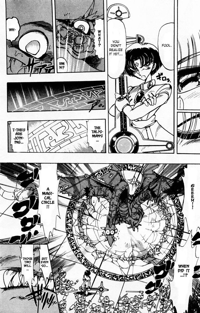 Violinist of Hameln Chapter 87.1 page 37 - Chapter 87.1: Side Story