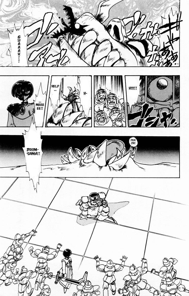 Violinist of Hameln Chapter 87.1 page 39 - Chapter 87.1: Side Story