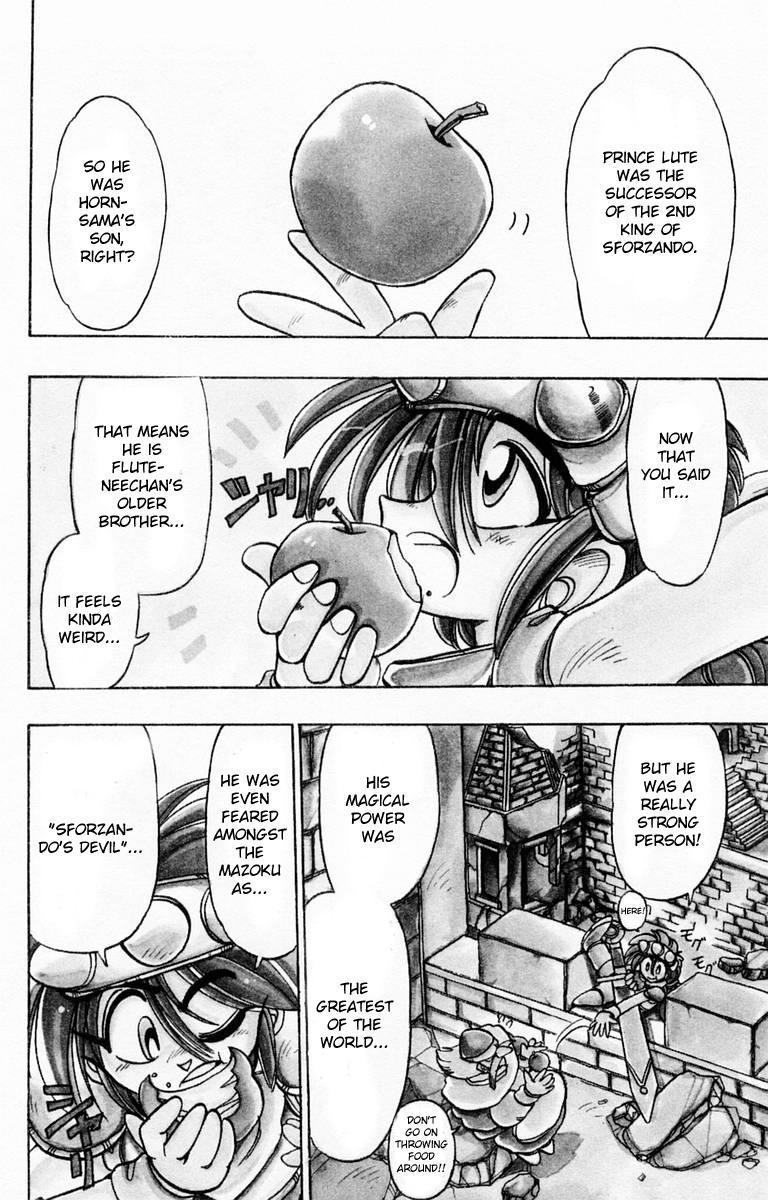 Violinist of Hameln Chapter 87.1 page 4 - Chapter 87.1: Side Story