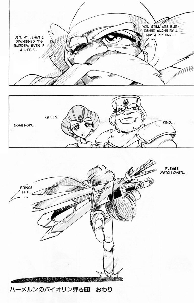 Violinist of Hameln Chapter 87.1 page 46 - Chapter 87.1: Side Story