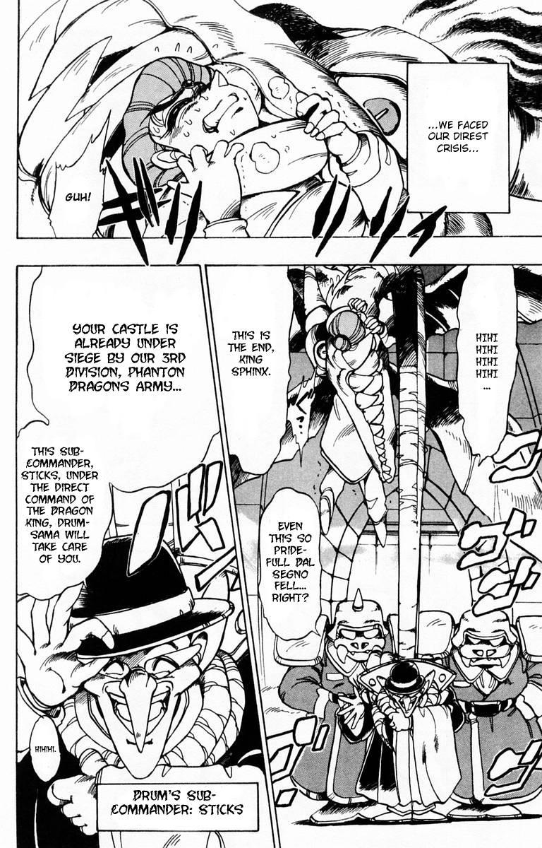 Violinist of Hameln Chapter 87.1 page 8 - Chapter 87.1: Side Story