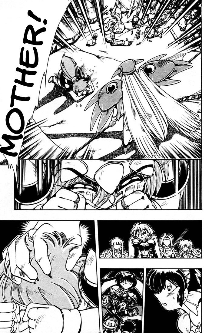 Violinist of Hameln Chapter 87 page 12 - Chapter 87: Glorious Dal Segno (Part 5)