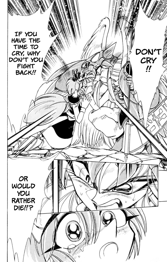 Violinist of Hameln Chapter 87 page 13 - Chapter 87: Glorious Dal Segno (Part 5)