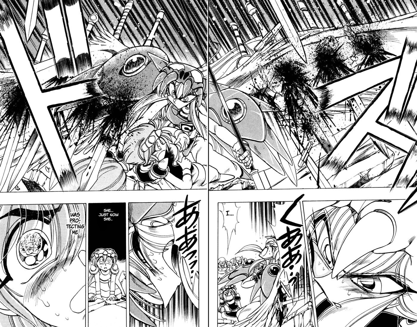 Violinist of Hameln Chapter 87 page 15 - Chapter 87: Glorious Dal Segno (Part 5)