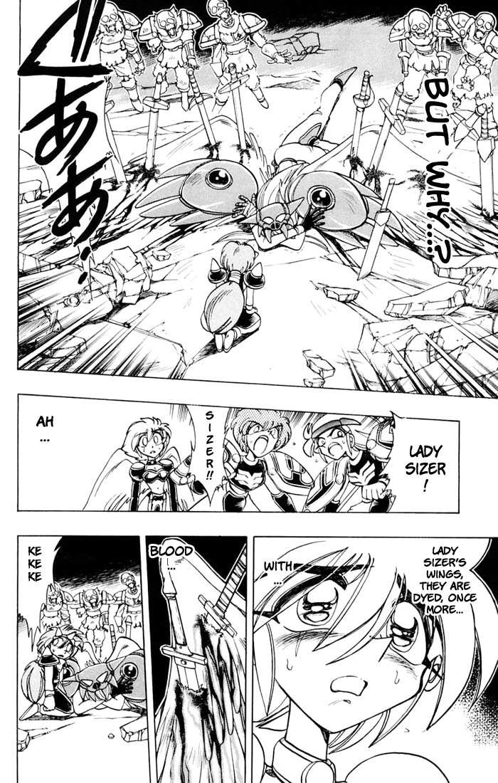 Violinist of Hameln Chapter 87 page 16 - Chapter 87: Glorious Dal Segno (Part 5)