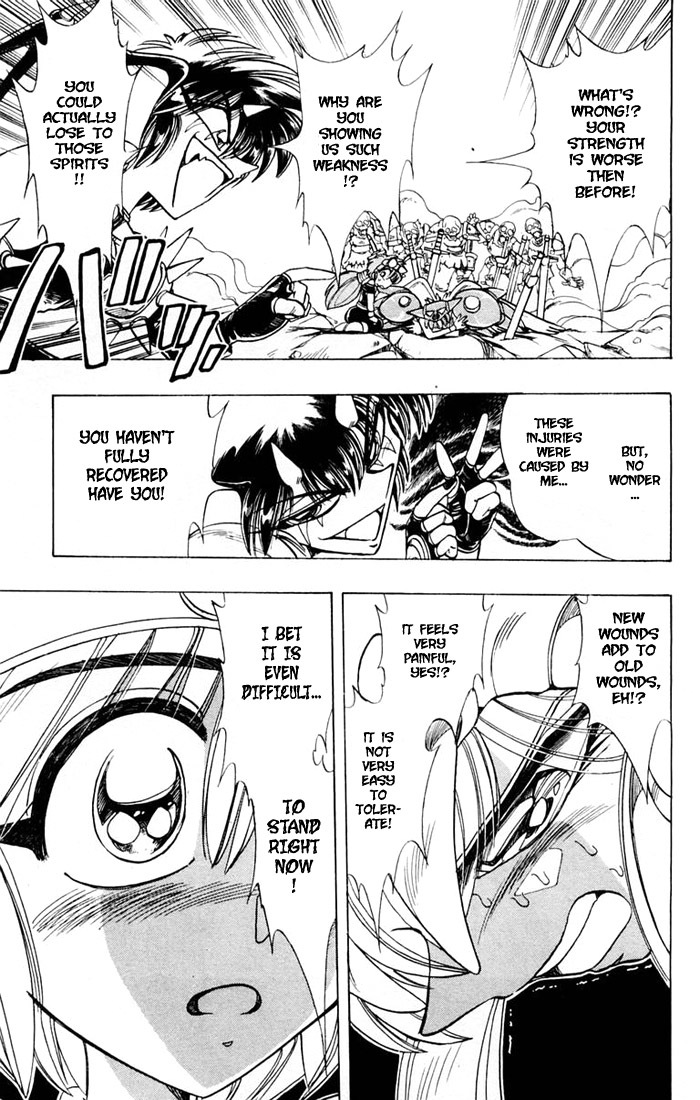 Violinist of Hameln Chapter 87 page 17 - Chapter 87: Glorious Dal Segno (Part 5)