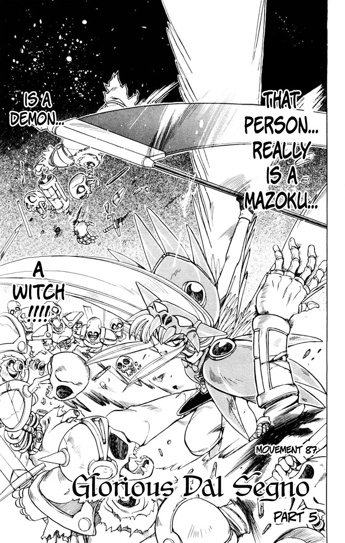 Violinist of Hameln Chapter 87 page 2 - Chapter 87: Glorious Dal Segno (Part 5)