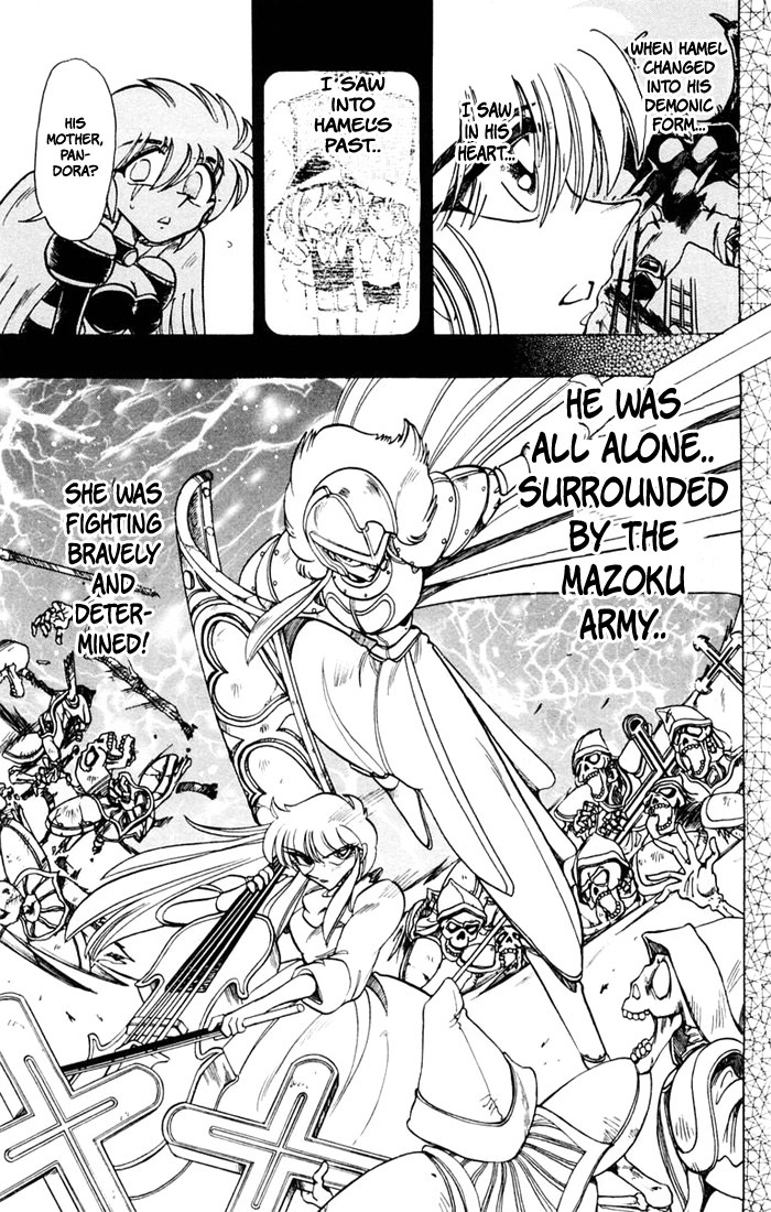 Violinist of Hameln Chapter 87 page 21 - Chapter 87: Glorious Dal Segno (Part 5)
