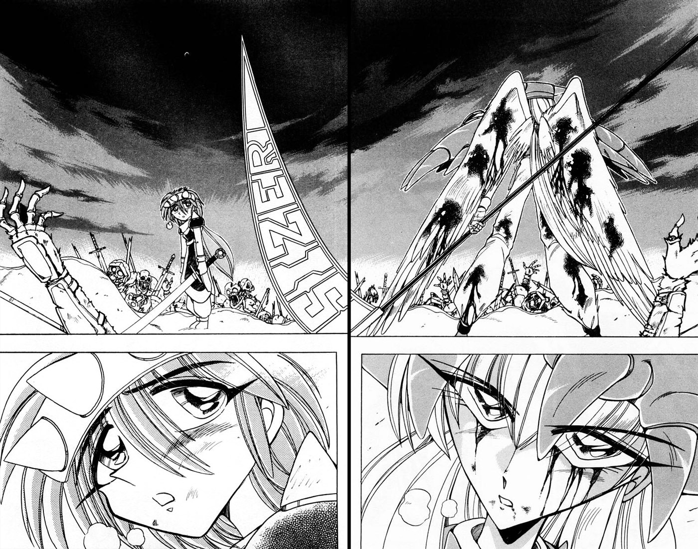 Violinist of Hameln Chapter 87 page 33 - Chapter 87: Glorious Dal Segno (Part 5)