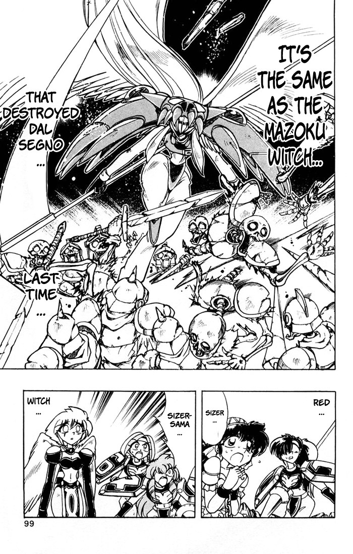 Violinist of Hameln Chapter 87 page 4 - Chapter 87: Glorious Dal Segno (Part 5)