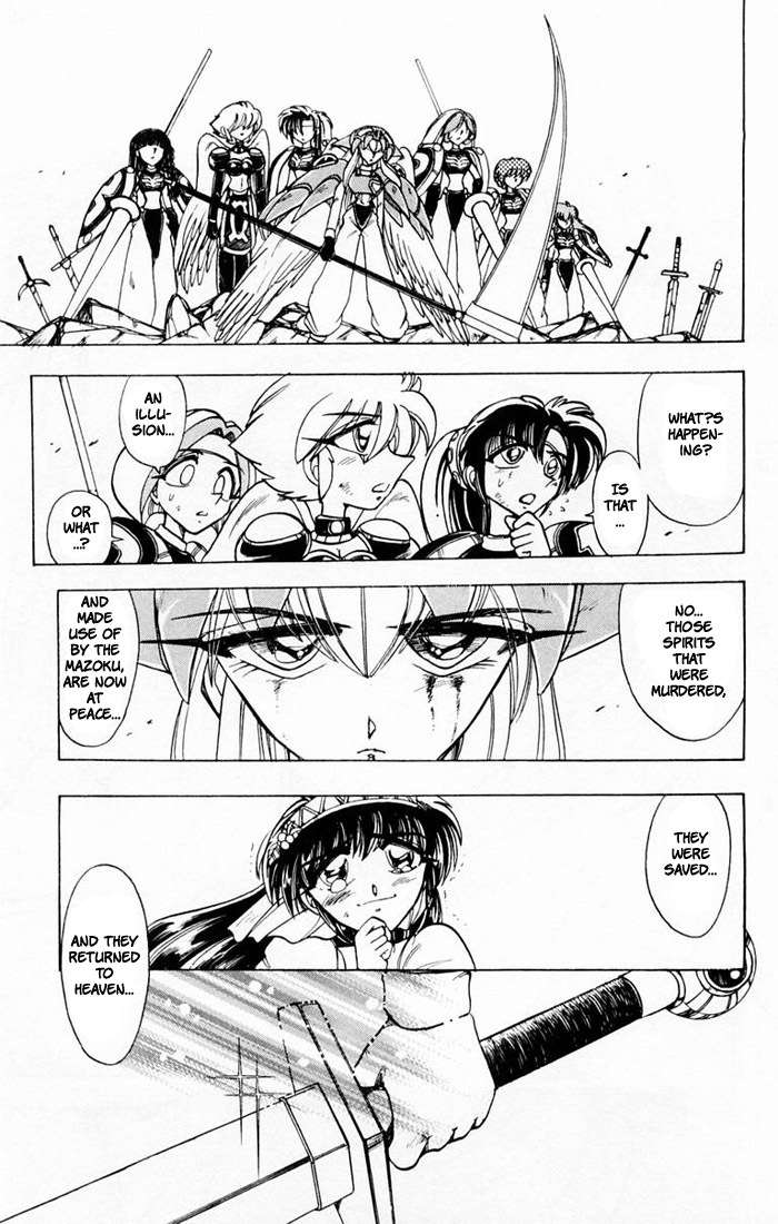 Violinist of Hameln Chapter 87 page 43 - Chapter 87: Glorious Dal Segno (Part 5)