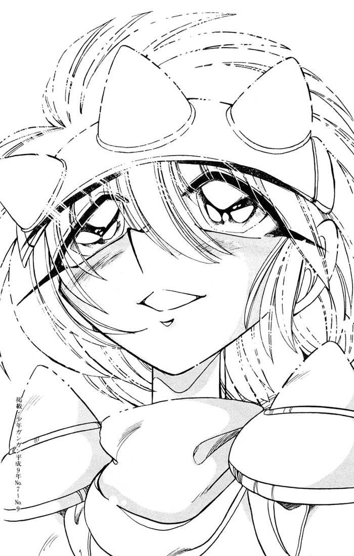 Violinist of Hameln Chapter 87 page 44 - Chapter 87: Glorious Dal Segno (Part 5)