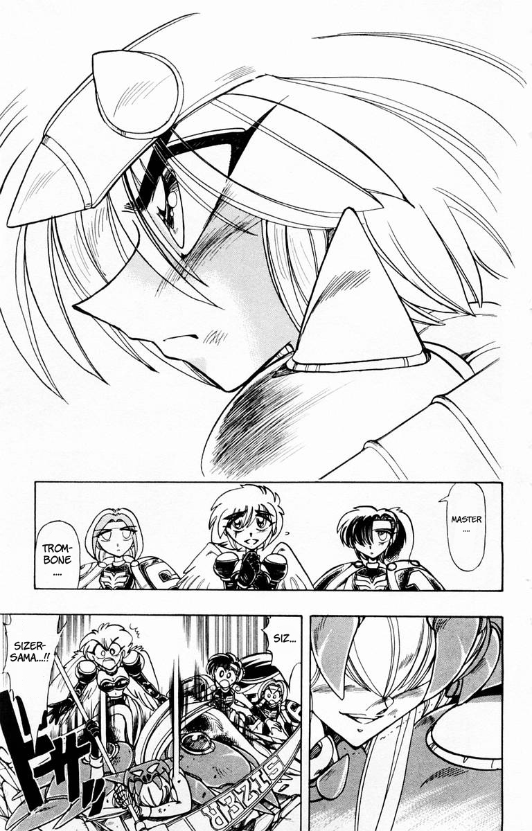 Violinist of Hameln Chapter 88 page 10 - Chapter 88: The King's Cross