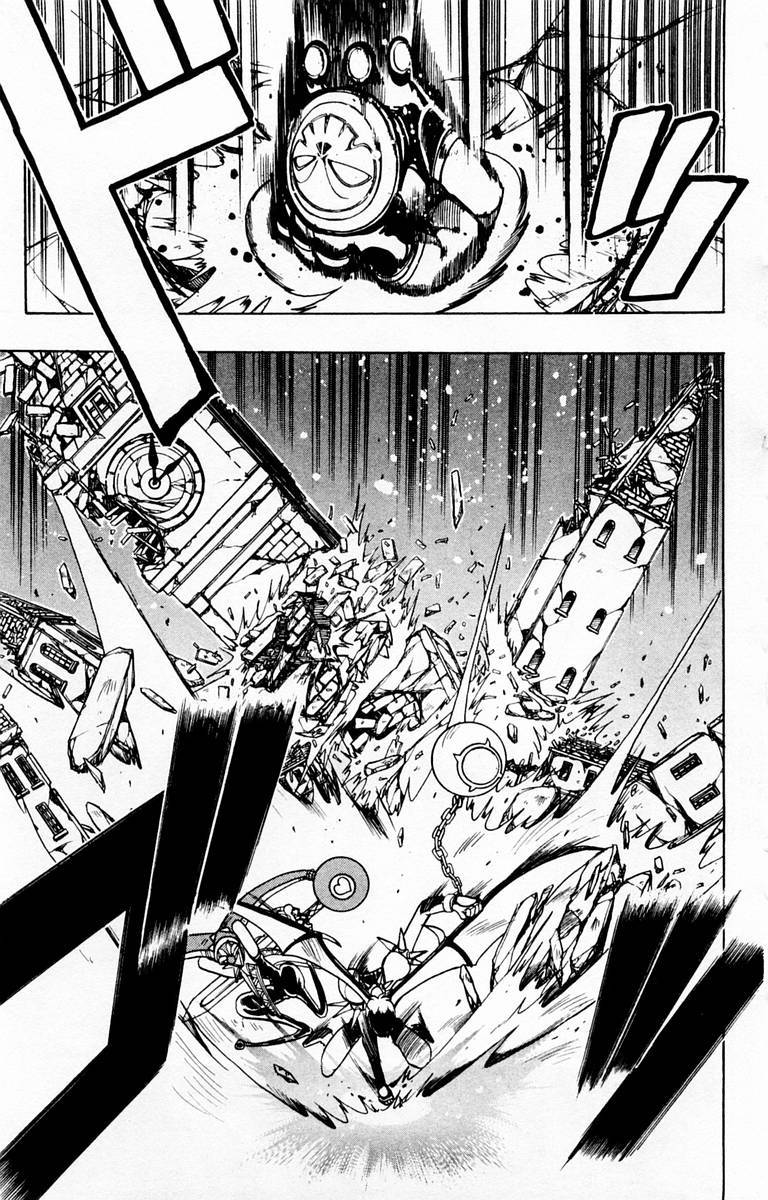Violinist of Hameln Chapter 88 page 12 - Chapter 88: The King's Cross