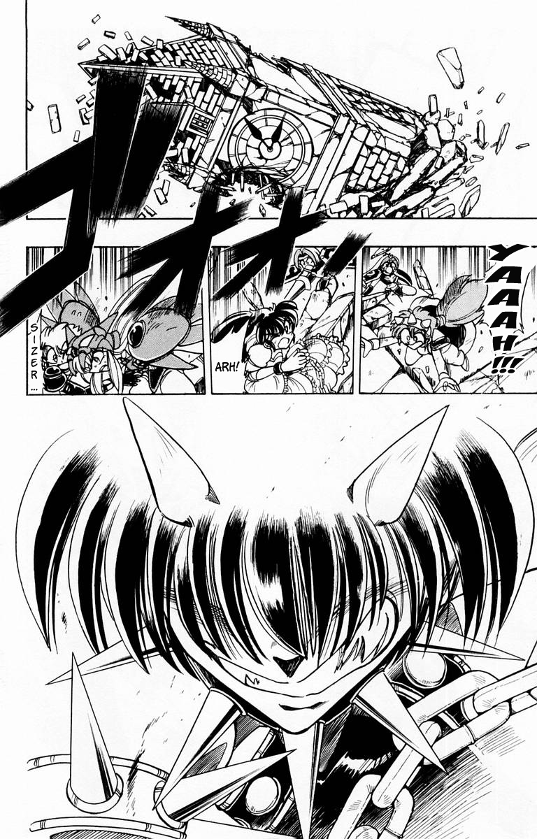 Violinist of Hameln Chapter 88 page 13 - Chapter 88: The King's Cross