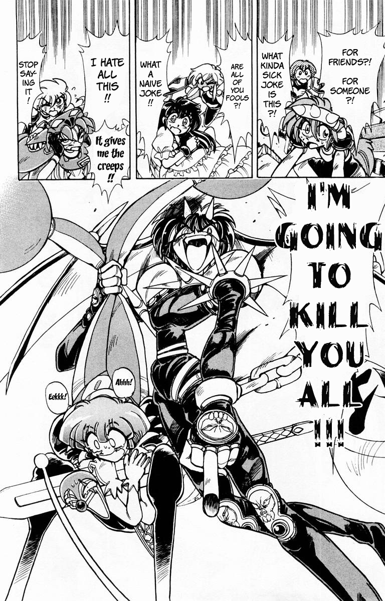 Violinist of Hameln Chapter 88 page 15 - Chapter 88: The King's Cross