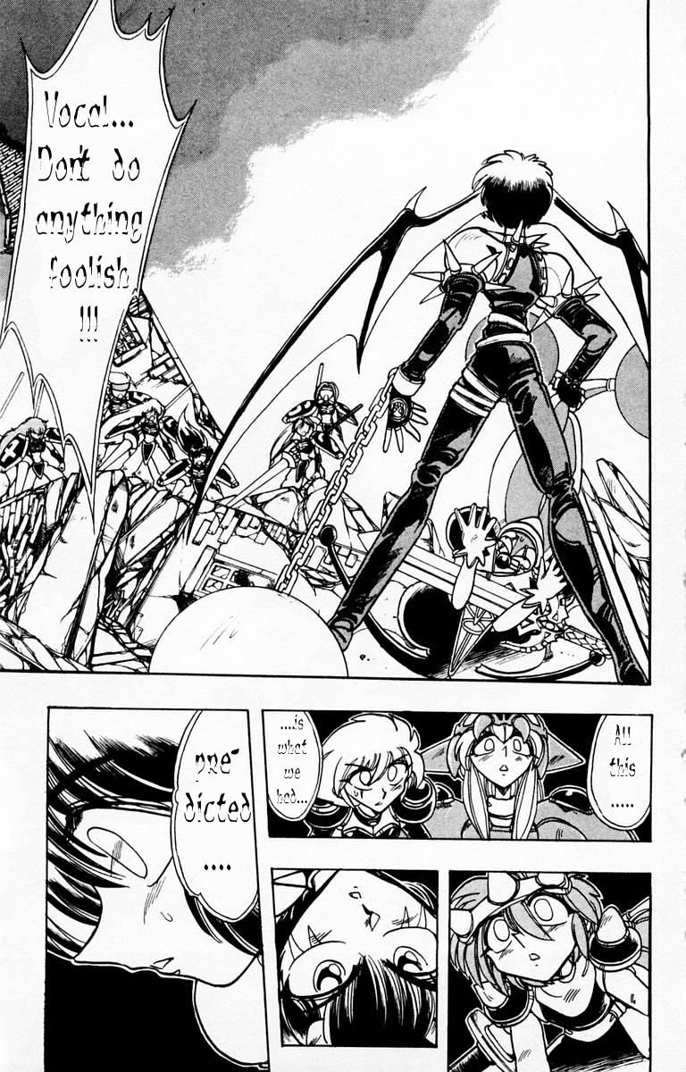 Violinist of Hameln Chapter 88 page 16 - Chapter 88: The King's Cross