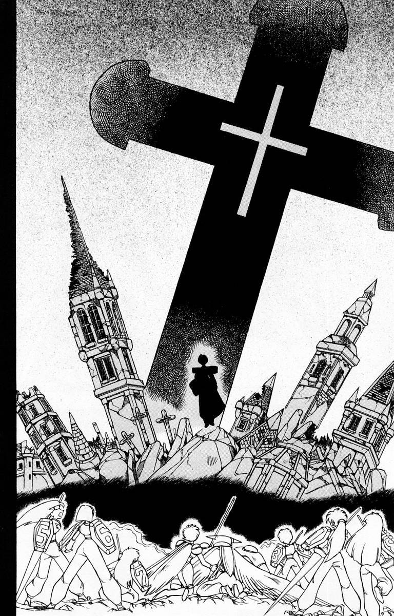 Violinist of Hameln Chapter 88 page 17 - Chapter 88: The King's Cross