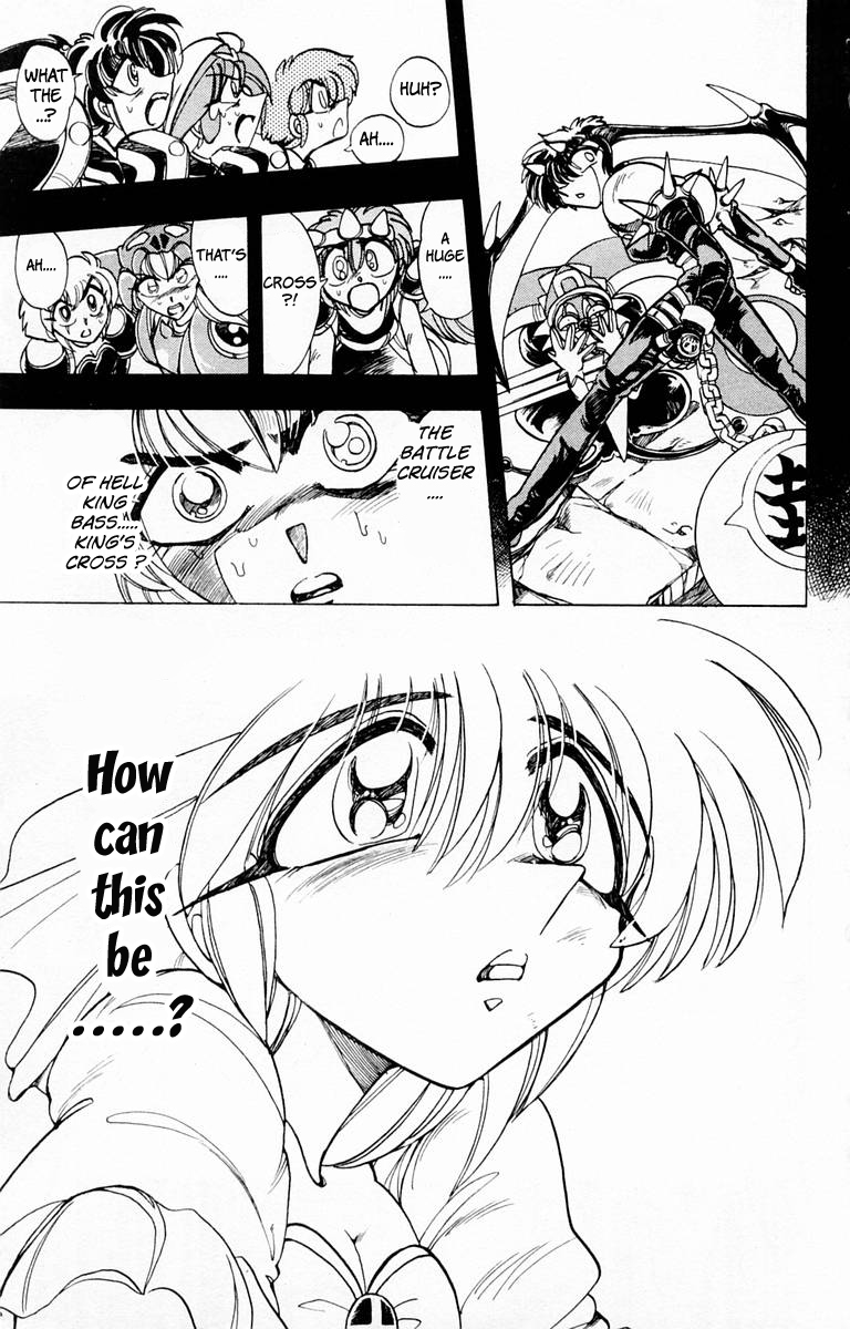 Violinist of Hameln Chapter 88 page 18 - Chapter 88: The King's Cross
