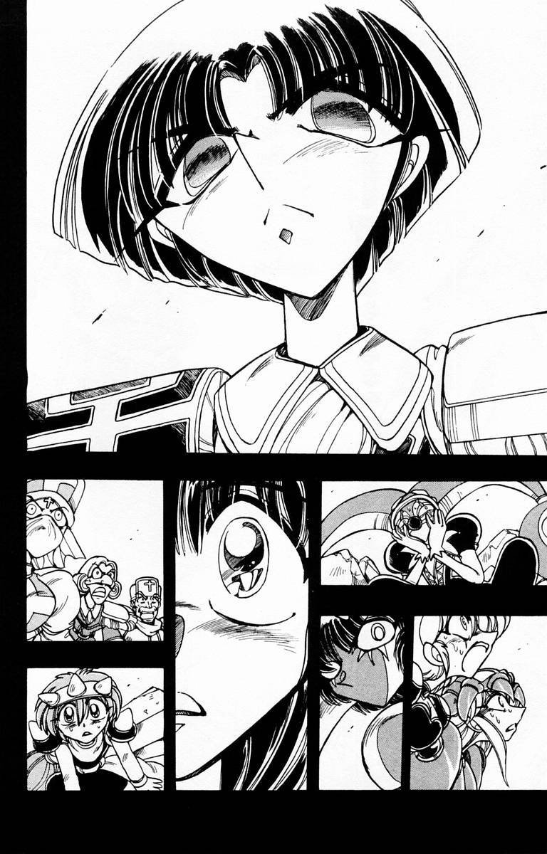 Violinist of Hameln Chapter 88 page 22 - Chapter 88: The King's Cross