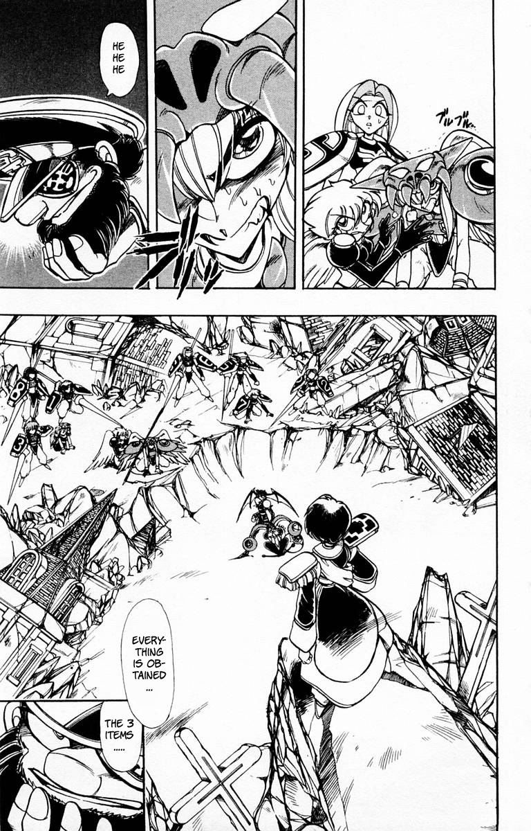 Violinist of Hameln Chapter 88 page 23 - Chapter 88: The King's Cross