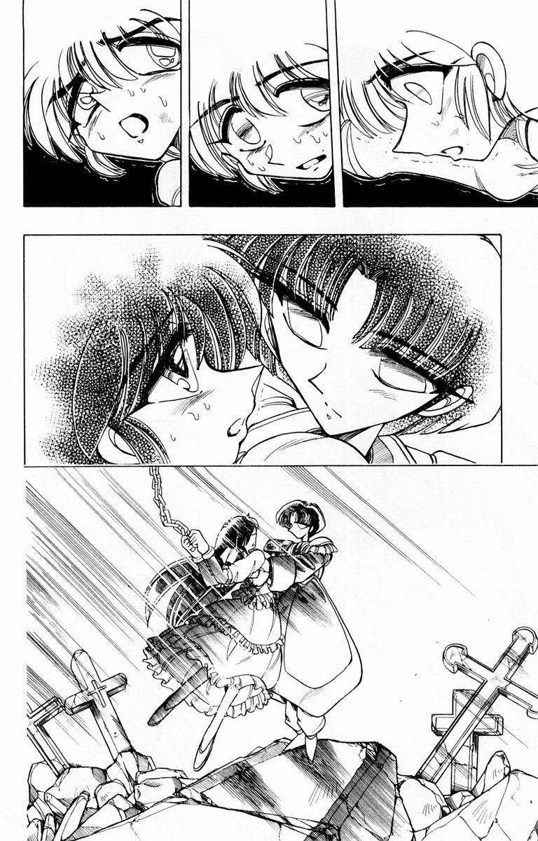 Violinist of Hameln Chapter 88 page 27 - Chapter 88: The King's Cross