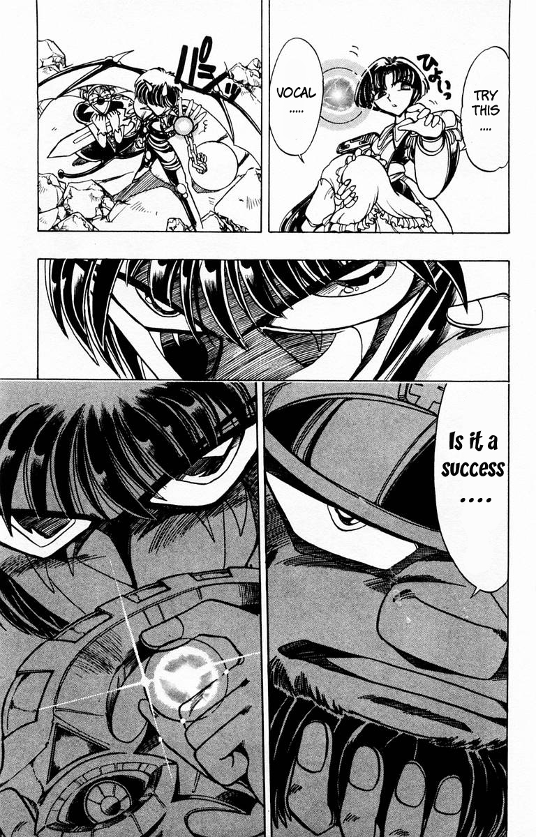Violinist of Hameln Chapter 88 page 30 - Chapter 88: The King's Cross