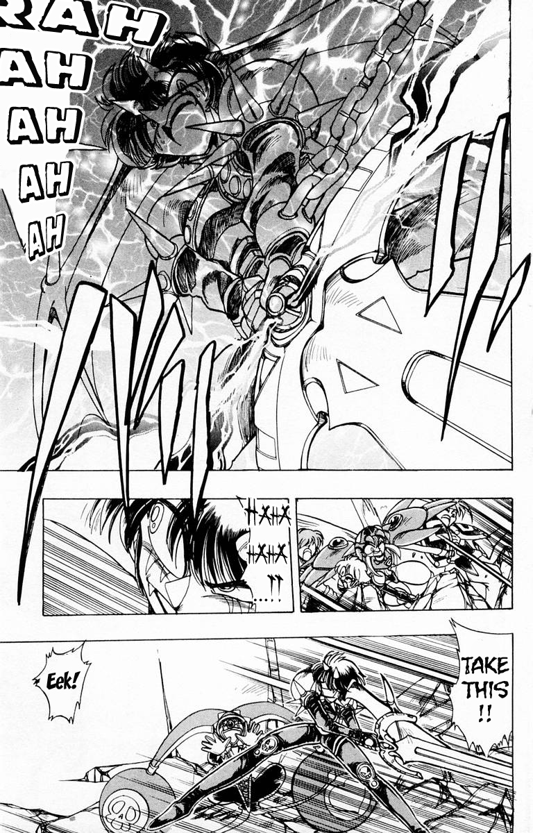Violinist of Hameln Chapter 88 page 32 - Chapter 88: The King's Cross