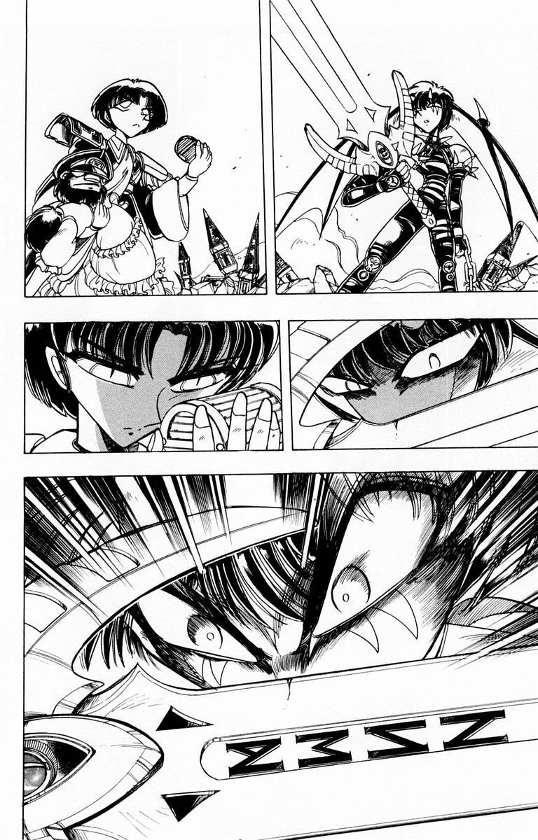 Violinist of Hameln Chapter 88 page 40 - Chapter 88: The King's Cross