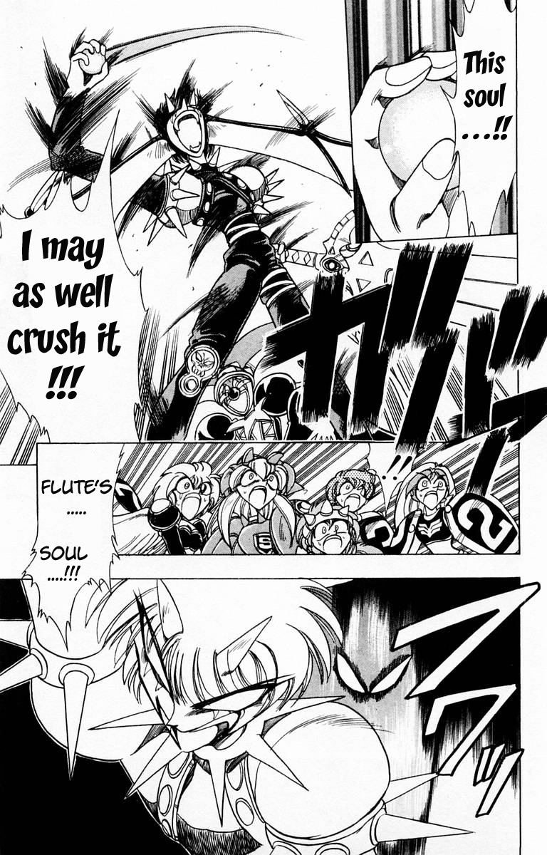 Violinist of Hameln Chapter 88 page 43 - Chapter 88: The King's Cross