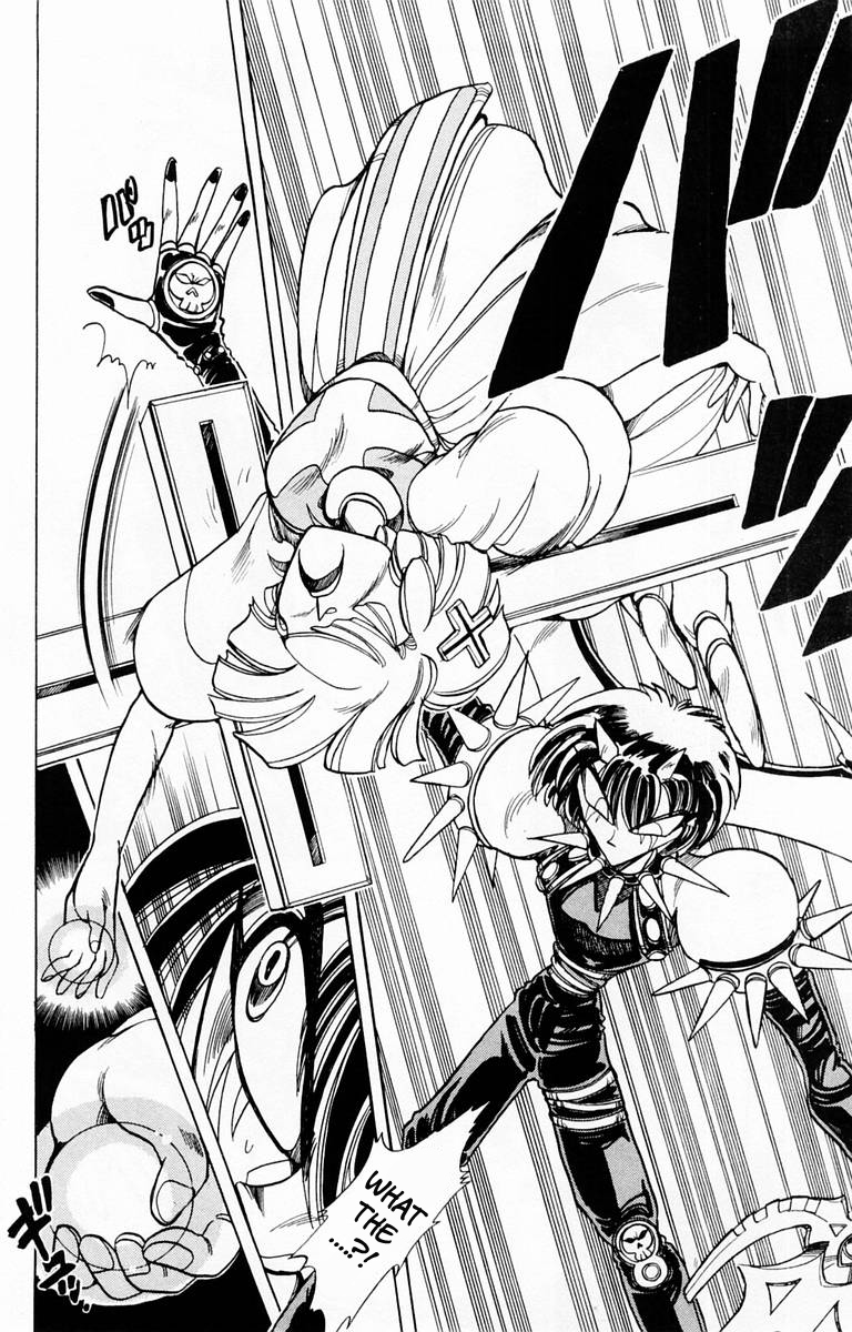 Violinist of Hameln Chapter 88 page 44 - Chapter 88: The King's Cross