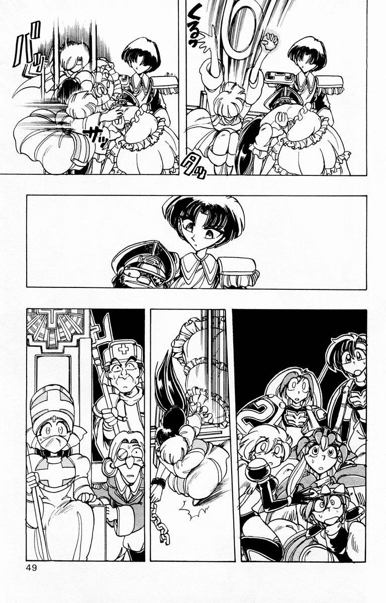 Violinist of Hameln Chapter 88 page 45 - Chapter 88: The King's Cross