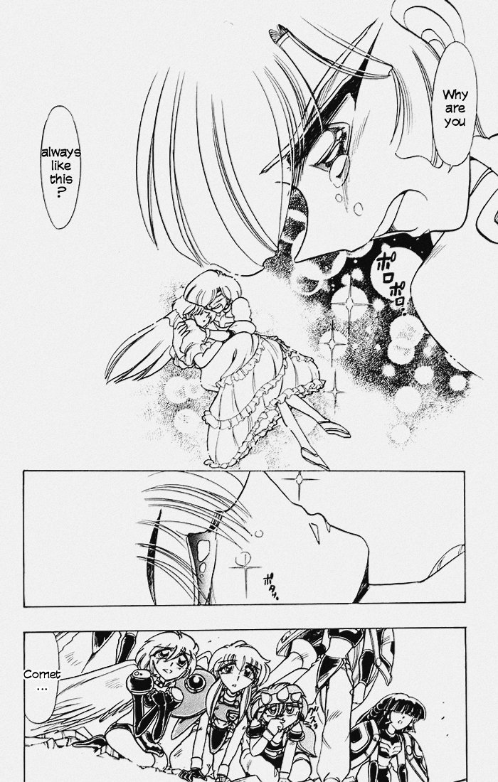 Violinist of Hameln Chapter 89 page 10 - Chapter 89: Cornet