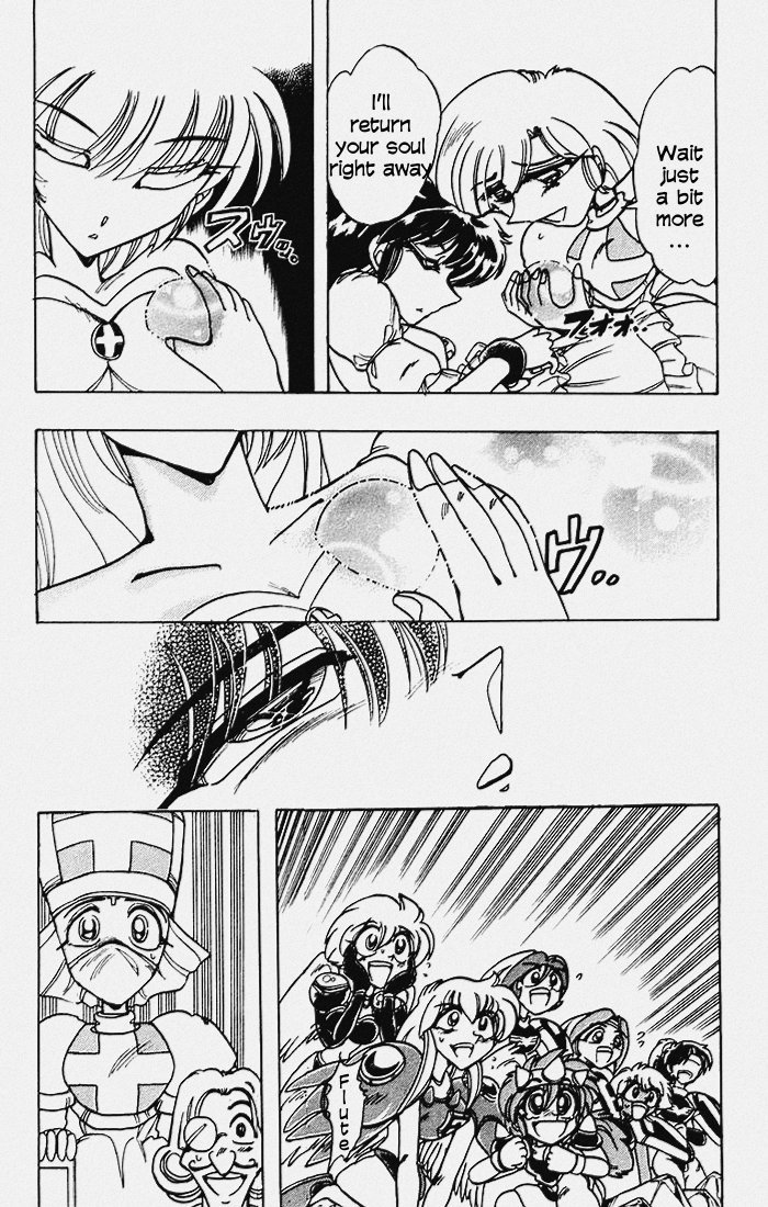 Violinist of Hameln Chapter 89 page 12 - Chapter 89: Cornet