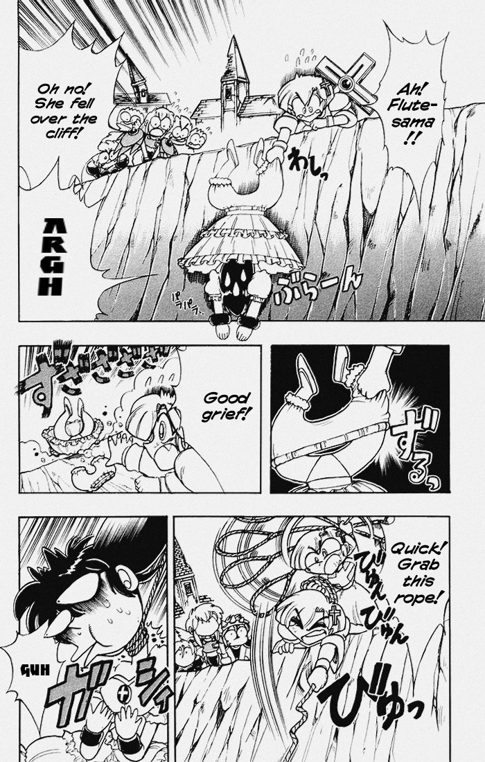 Violinist of Hameln Chapter 89 page 14 - Chapter 89: Cornet