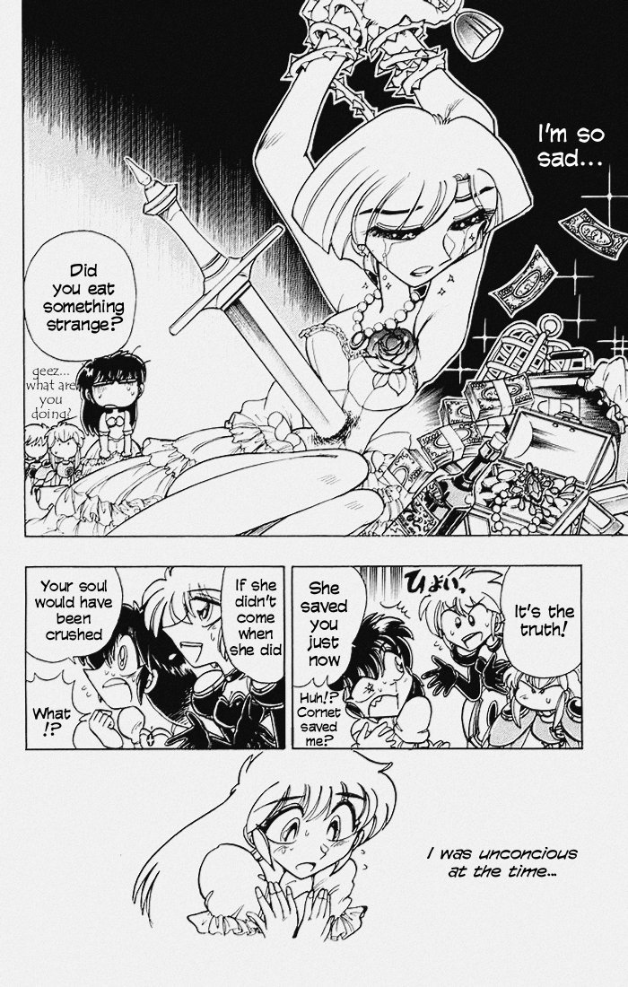 Violinist of Hameln Chapter 89 page 18 - Chapter 89: Cornet