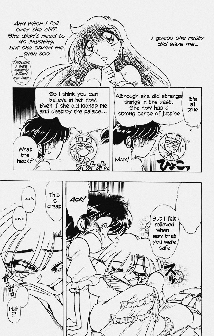 Violinist of Hameln Chapter 89 page 19 - Chapter 89: Cornet