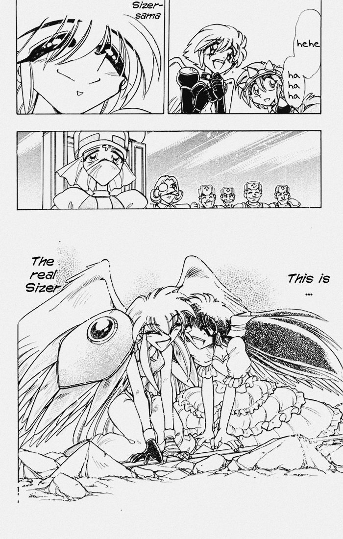 Violinist of Hameln Chapter 89 page 23 - Chapter 89: Cornet