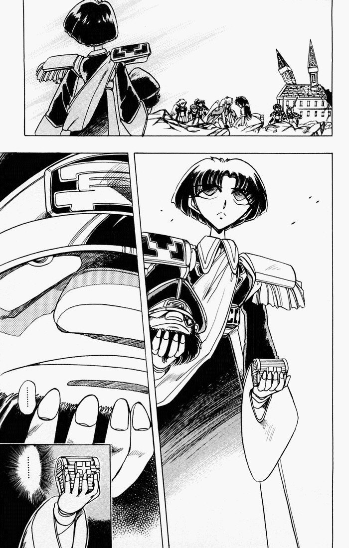 Violinist of Hameln Chapter 89 page 24 - Chapter 89: Cornet