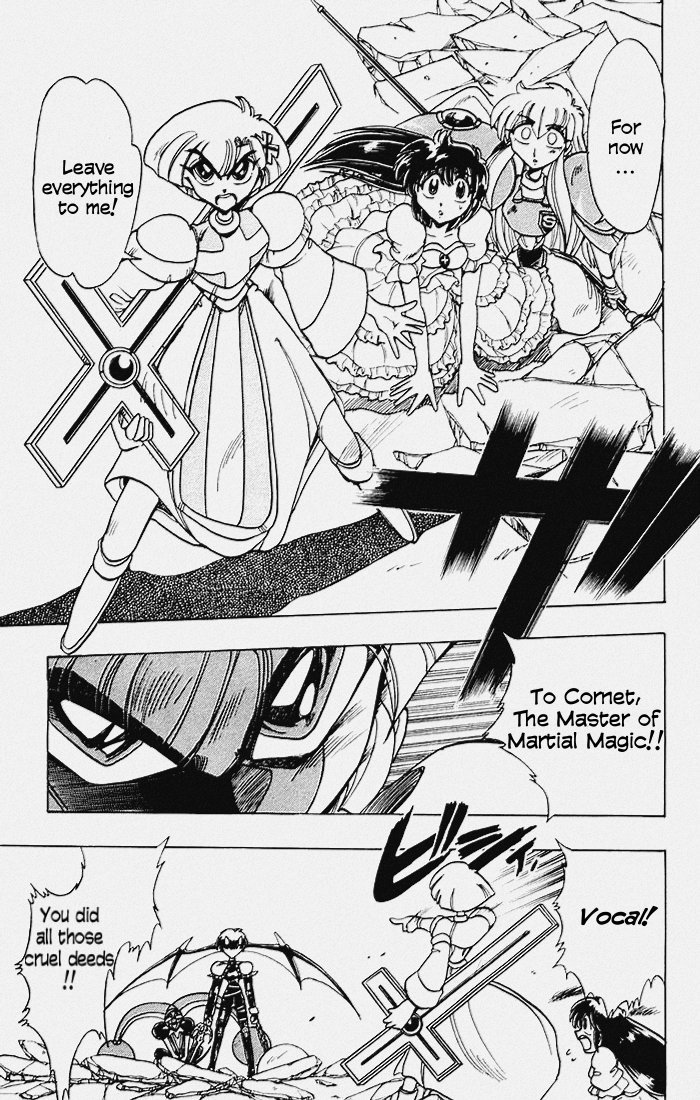 Violinist of Hameln Chapter 89 page 26 - Chapter 89: Cornet
