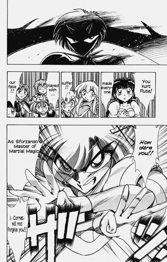 Violinist of Hameln Chapter 89 page 27 - Chapter 89: Cornet