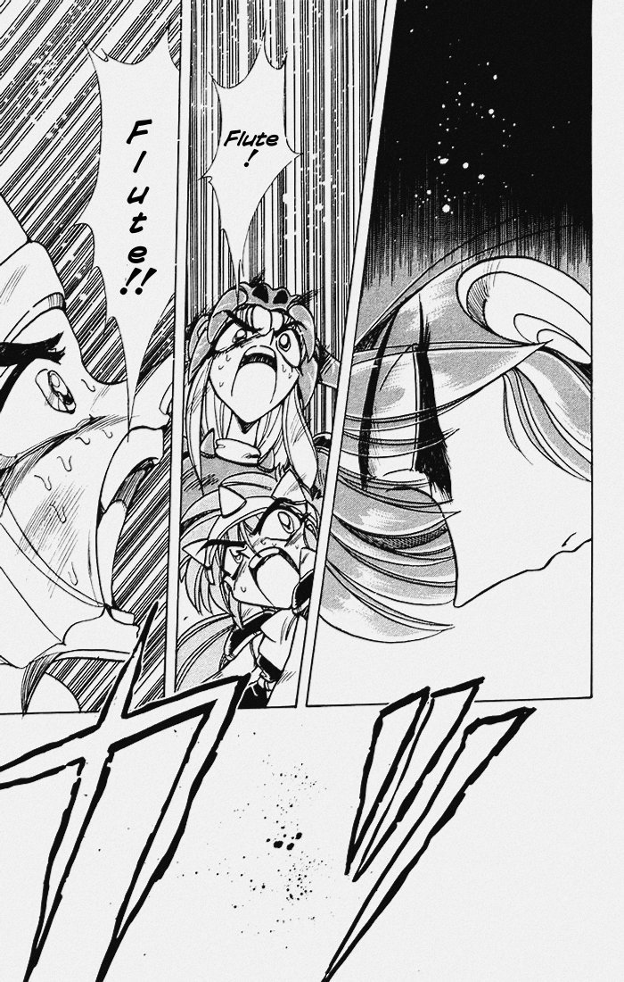 Violinist of Hameln Chapter 89 page 3 - Chapter 89: Cornet