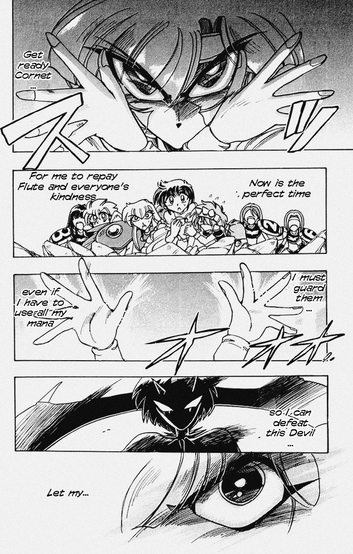Violinist of Hameln Chapter 89 page 31 - Chapter 89: Cornet