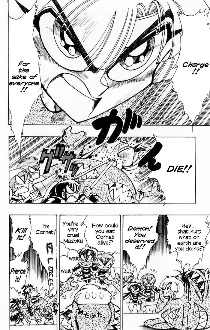 Violinist of Hameln Chapter 89 page 35 - Chapter 89: Cornet