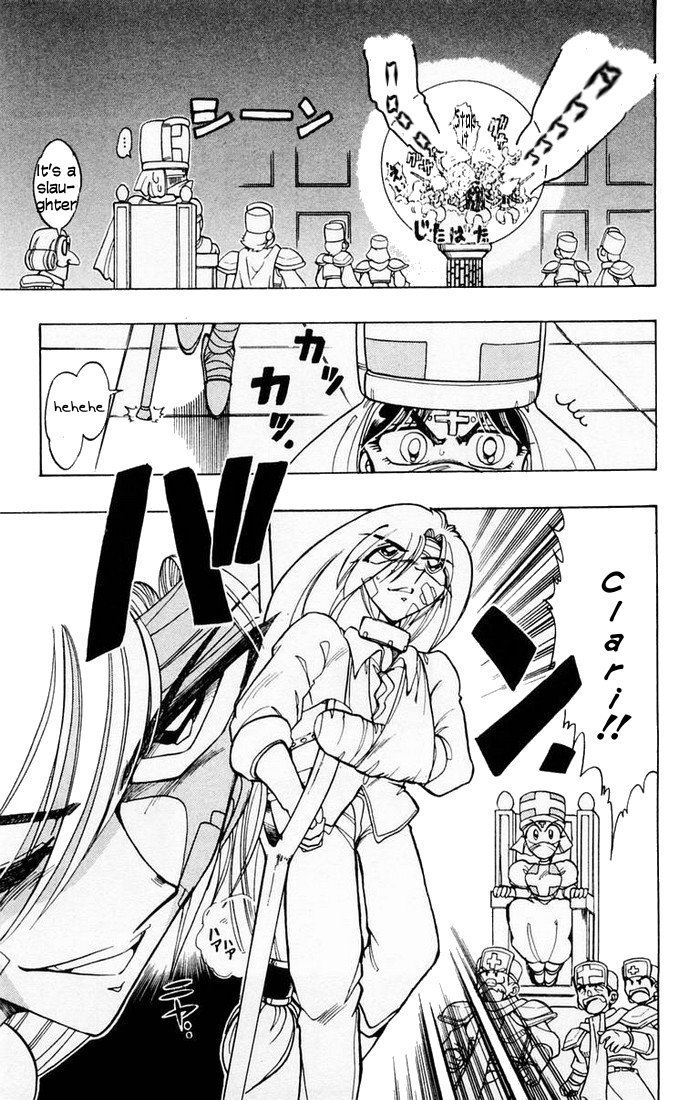 Violinist of Hameln Chapter 89 page 36 - Chapter 89: Cornet