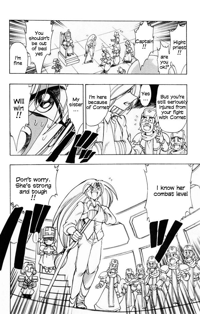 Violinist of Hameln Chapter 89 page 37 - Chapter 89: Cornet