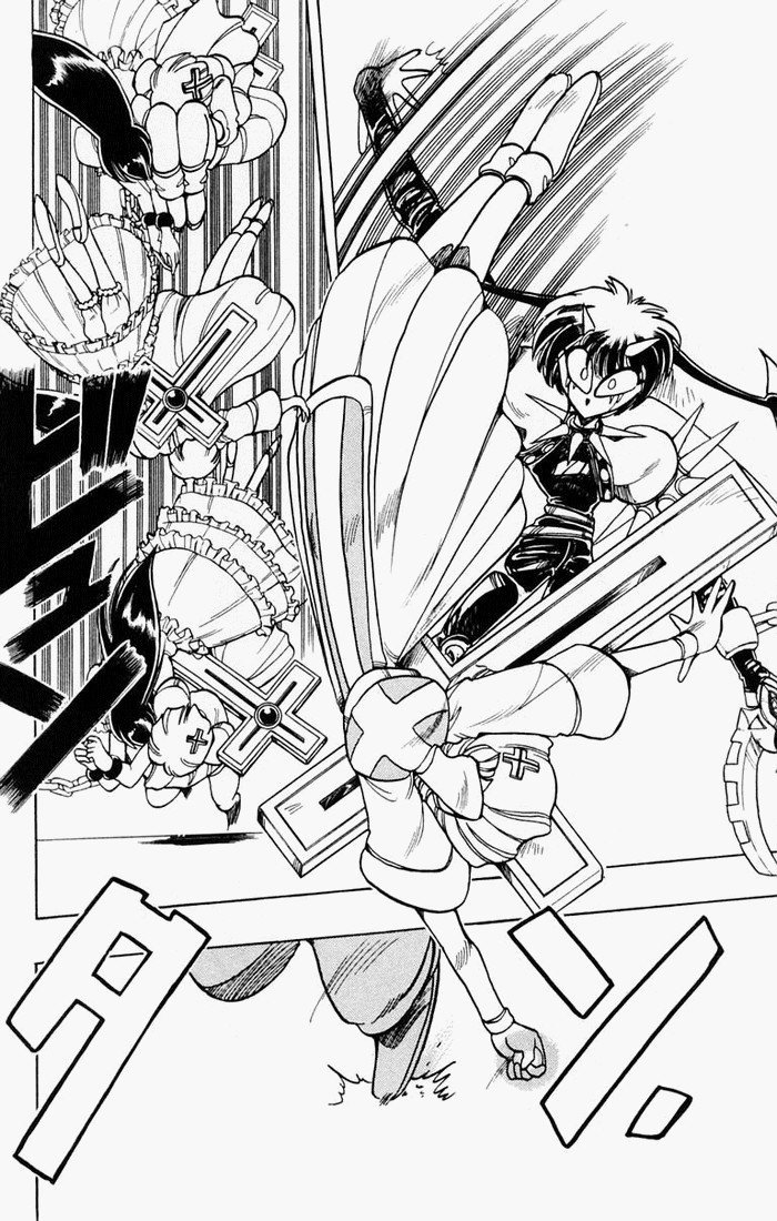 Violinist of Hameln Chapter 89 page 4 - Chapter 89: Cornet