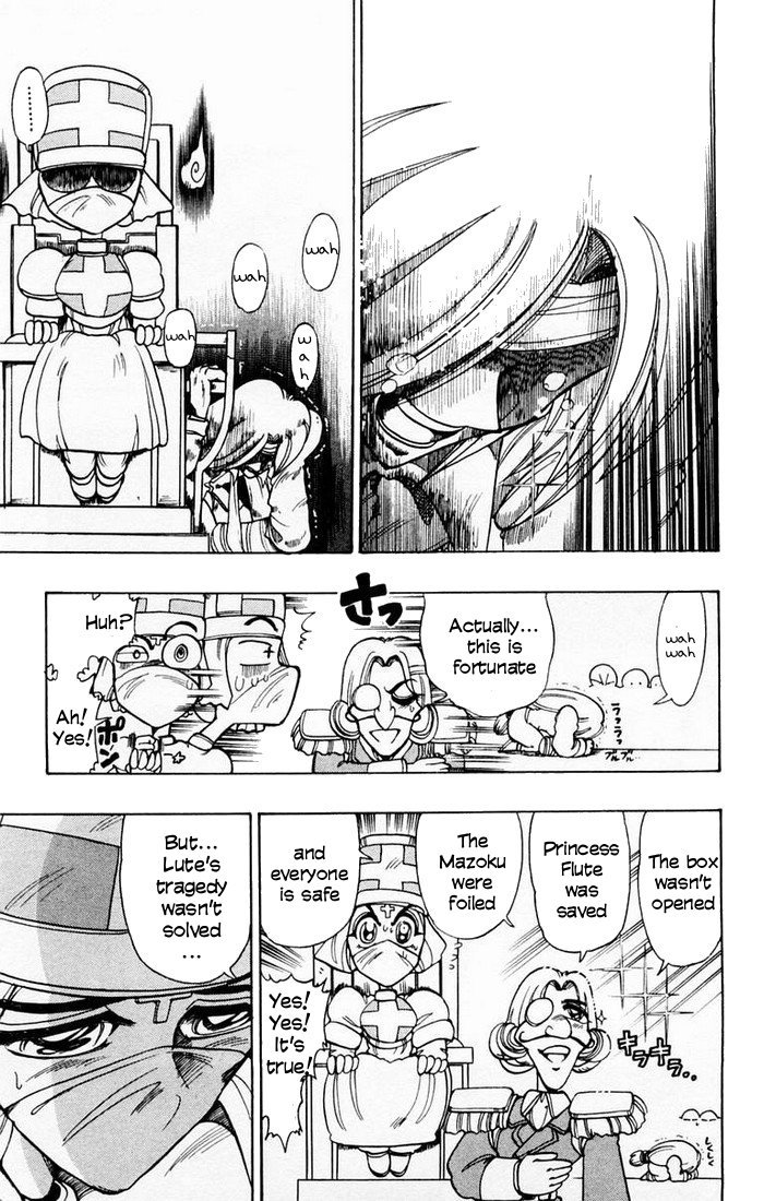 Violinist of Hameln Chapter 89 page 40 - Chapter 89: Cornet