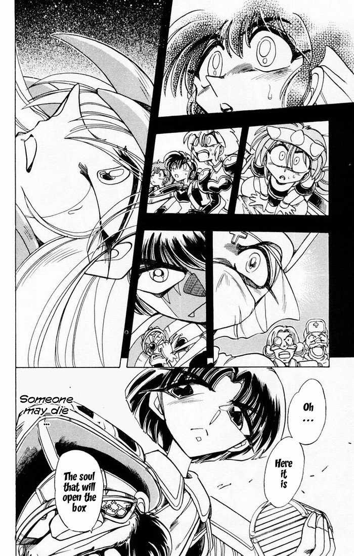 Violinist of Hameln Chapter 89 page 44 - Chapter 89: Cornet